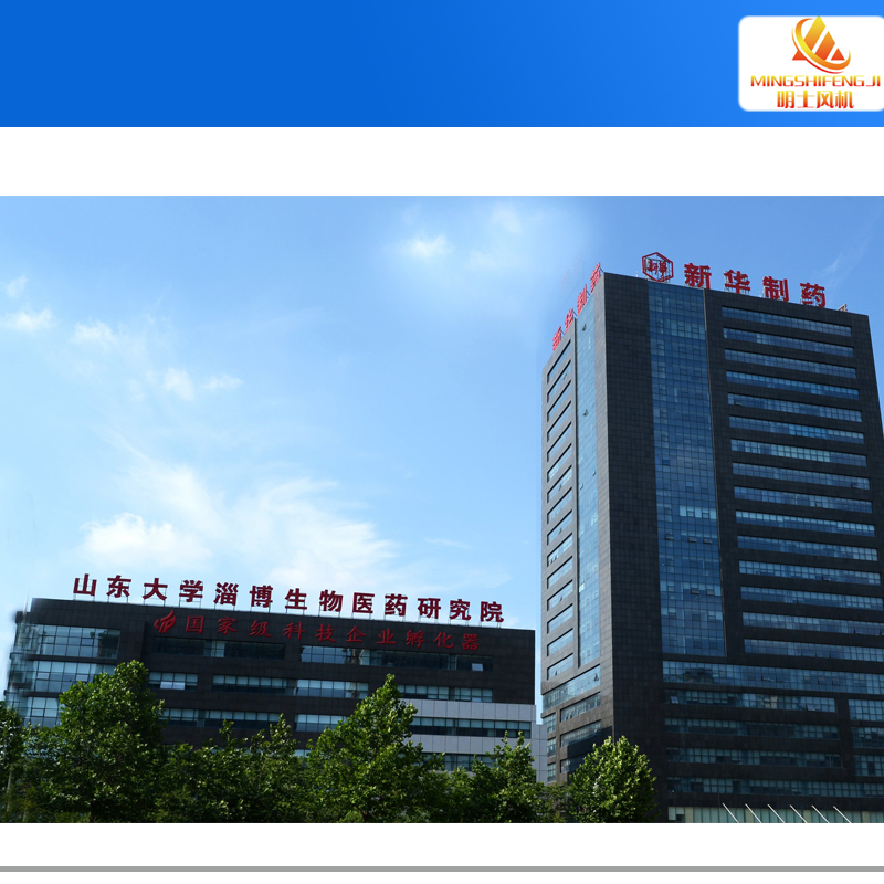 风机风柜生产厂家,明士风机