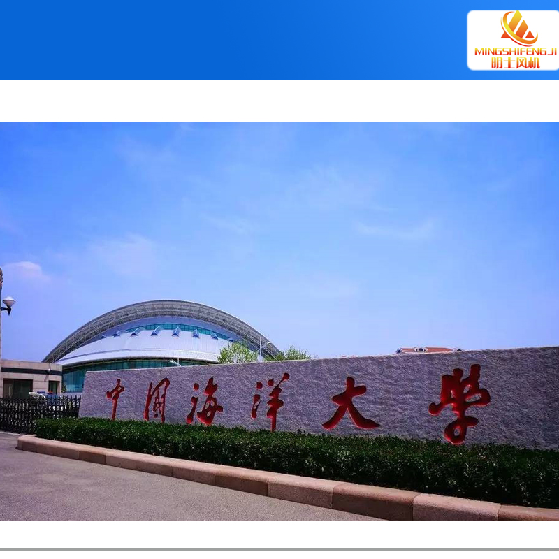 风机风柜生产厂家