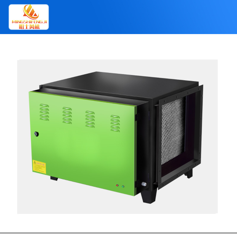 山东明士风机,低空净化器