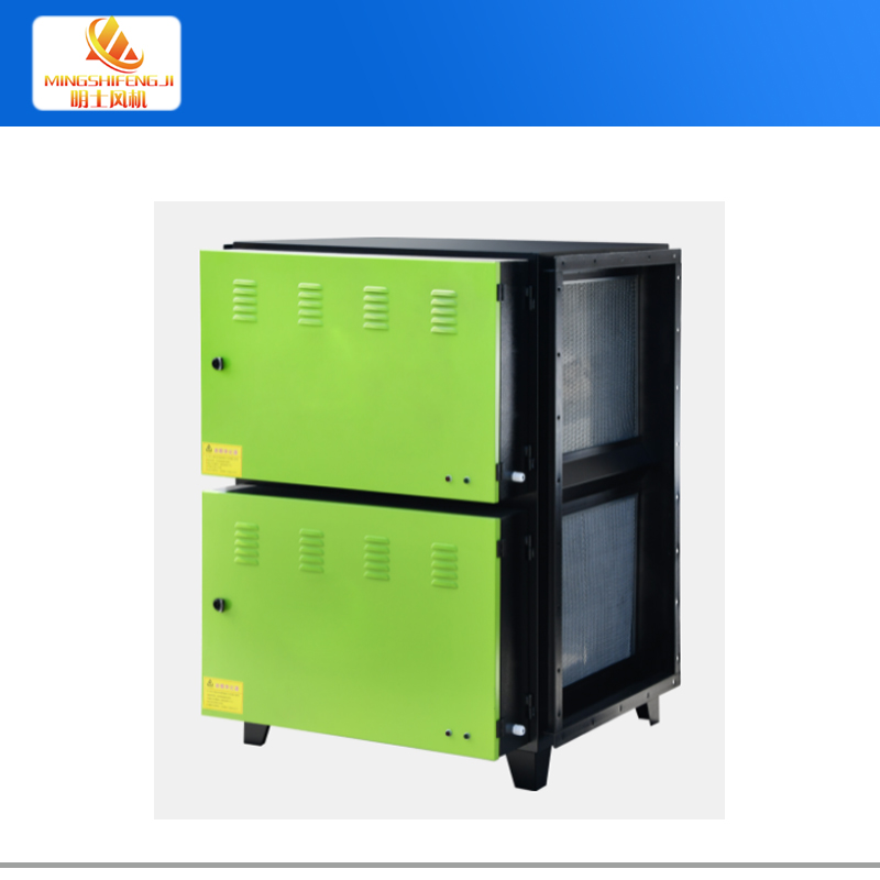 山东明士风机,轴流风机