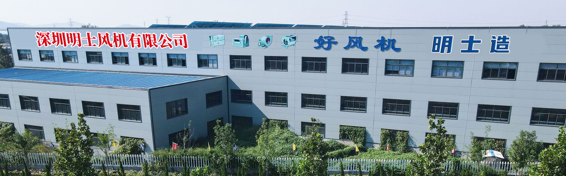 风机风柜生产厂家